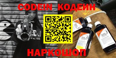 ALPHA PVP Кимры