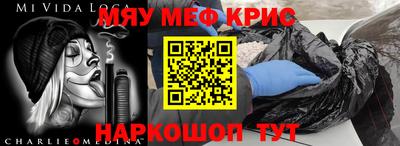 марихуана Кинель