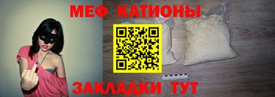 прущая мука Кингисепп