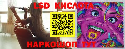 прущая мука Кингисепп