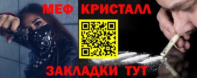 ALPHA PVP Кимры