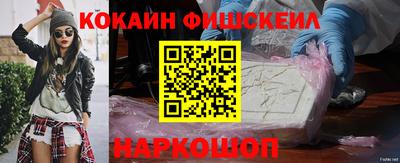 ALPHA PVP Кимры