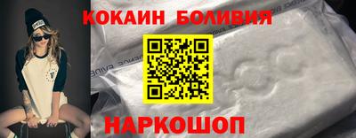 ALPHA PVP Кимры