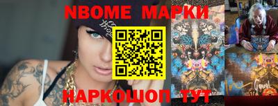 прущая мука Кингисепп