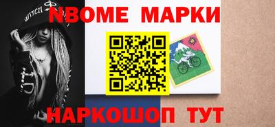 ALPHA PVP Кимры