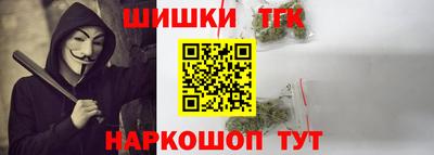 прущая мука Кингисепп