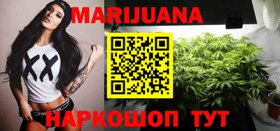 ALPHA PVP Кимры
