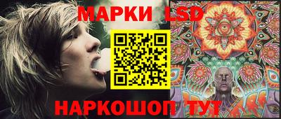 марихуана Кинель