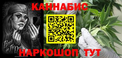 ALPHA PVP Кимры