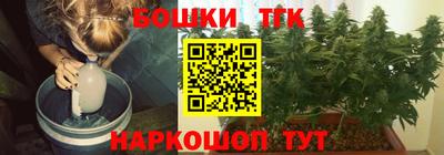 ALPHA PVP Кимры