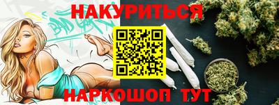 прущая мука Кингисепп