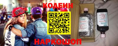 марихуана Кинель
