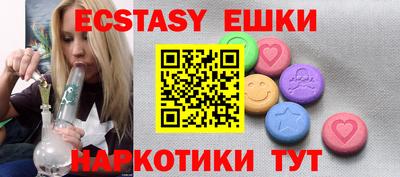 бошки Конаково