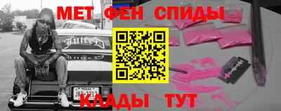 марихуана Кинель