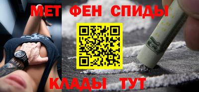 марихуана Кинель