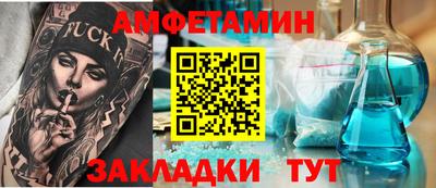 марихуана Кинель