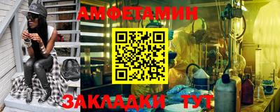 марихуана Кинель