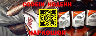 прущая мука Кингисепп