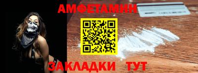 ALPHA PVP Кимры