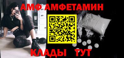 прущая мука Кингисепп