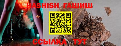 прущая мука Кингисепп