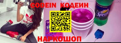 марихуана Кинель
