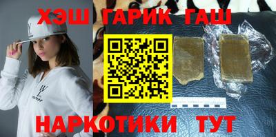 прущая мука Кингисепп