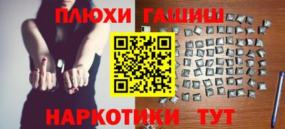 ALPHA PVP Кимры