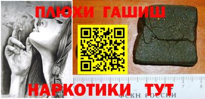 ALPHA PVP Кимры