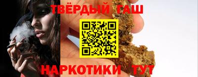 ALPHA PVP Коммунар