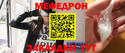ALPHA PVP Коммунар