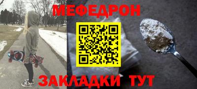 марихуана Кинель
