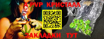 бошки Конаково