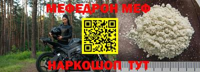 ALPHA PVP Кимры